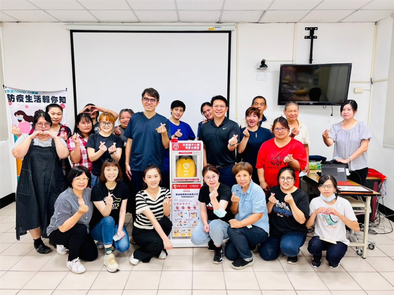 花蓮縣瑞穗鄉衛生所附設瑞歲健安社區長照機構日照中心