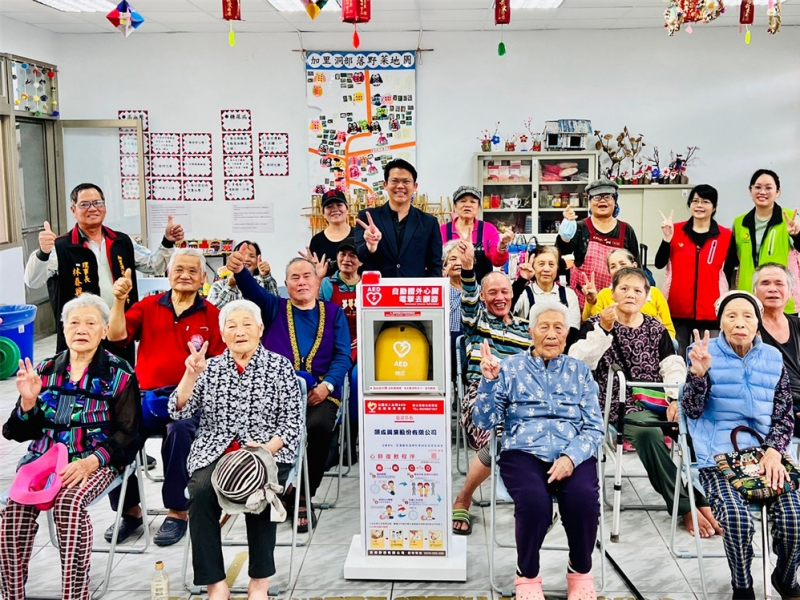 花蓮縣光復鄉 | 加里洞文化健康站 | 加里洞社區發展協會 | 加里洞部落 | 原住民阿美族