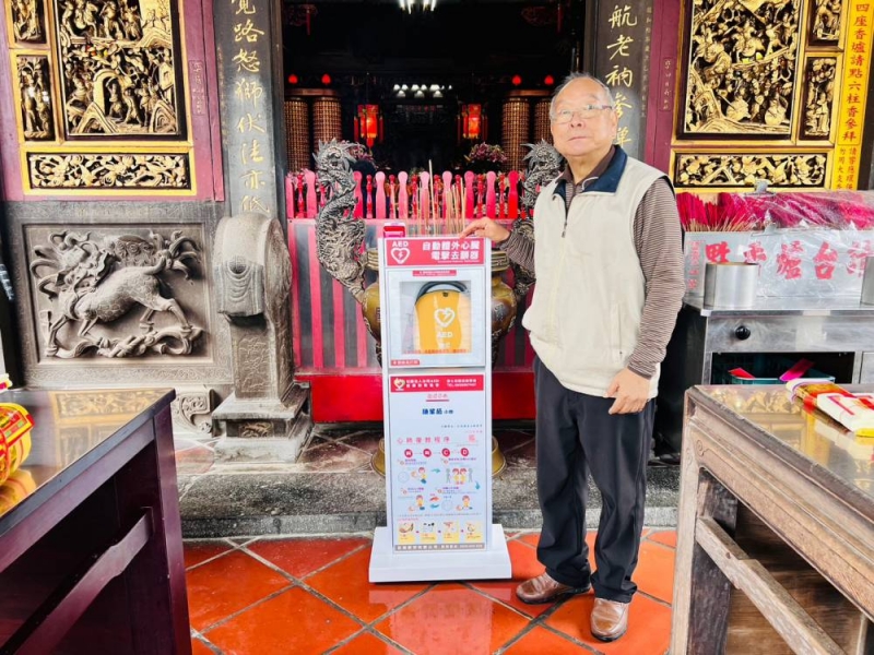 桃園市大溪區 | 大溪蓮座山觀音寺