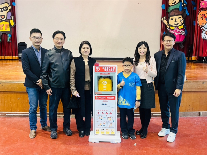 台南市中西區 | 永福國民小學