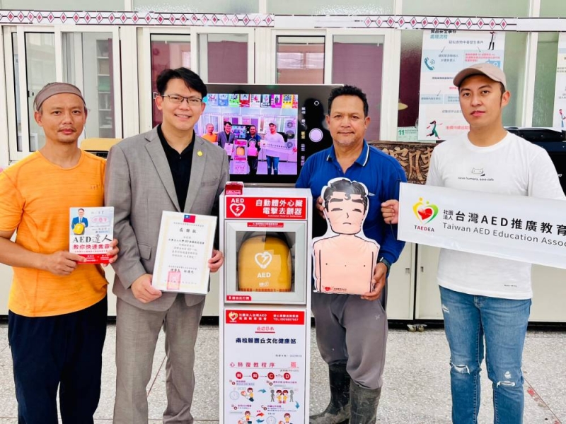 南投縣信義鄉|豐丘文化健康站|豐丘部落|沙里洞部落|布農族