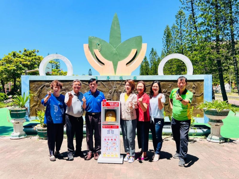 雲林縣臺西鄉 | 臺西國民小學