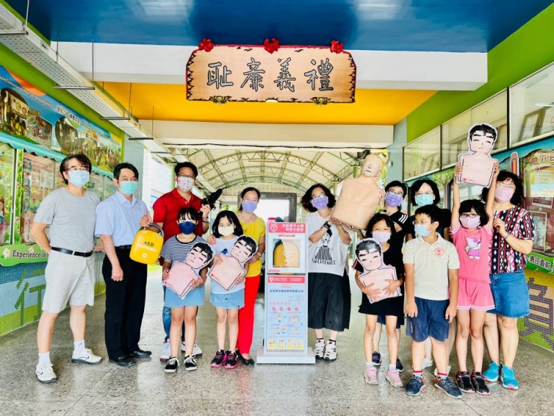 雲林縣莿桐鄉 | 六合國民小學