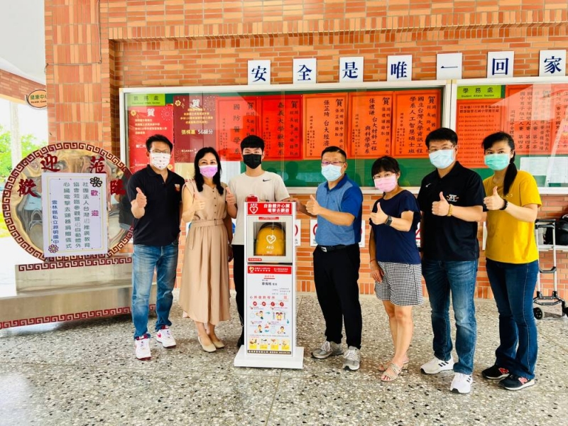 雲林縣林內鄉 | 淵明國民中學