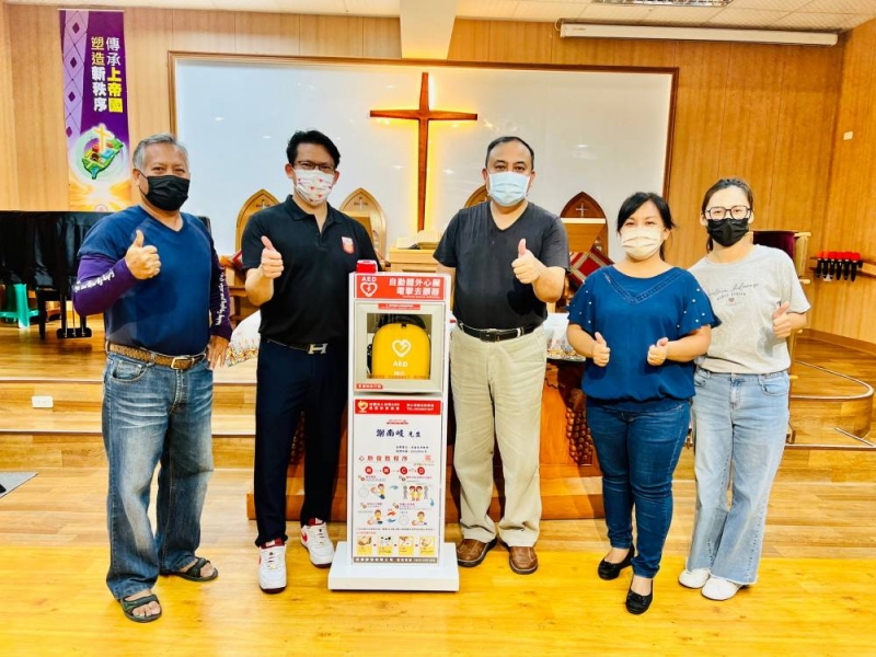 台東縣太麻里鄉 | 金崙基督長老教會