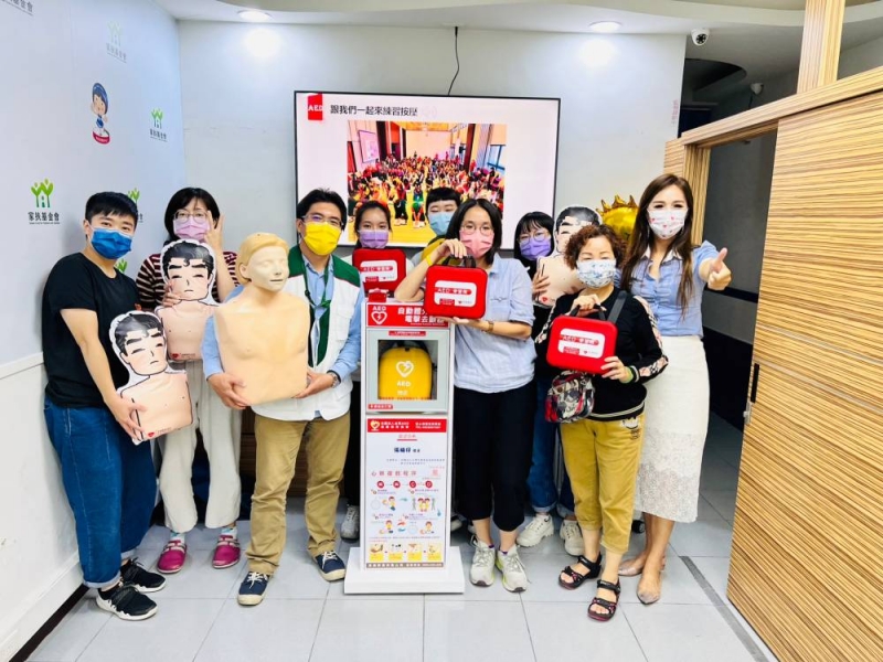 新北市板橋區|新北市家扶中心|感謝 張梅仔女士 善心捐贈