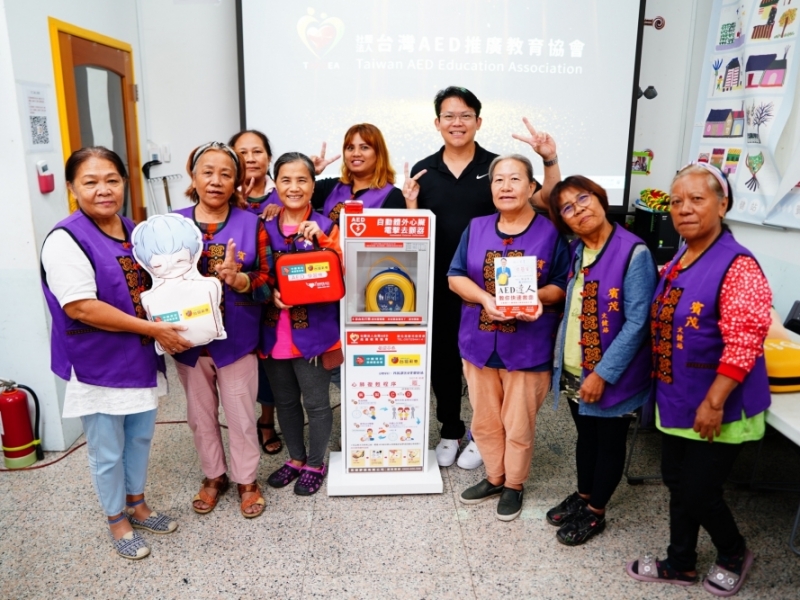 台東縣金峰鄉 | 賓茂文化健康站 | 感謝 財團法人中國信託慈善基金會 & 台灣彩券 捐贈
