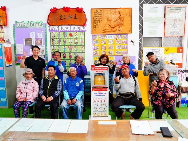 台東縣達仁鄉 | 新化文化健康站 | 感謝 移動繪本國際有限公司 再次善心捐贈 | 原住民排灣族 | 新化部落