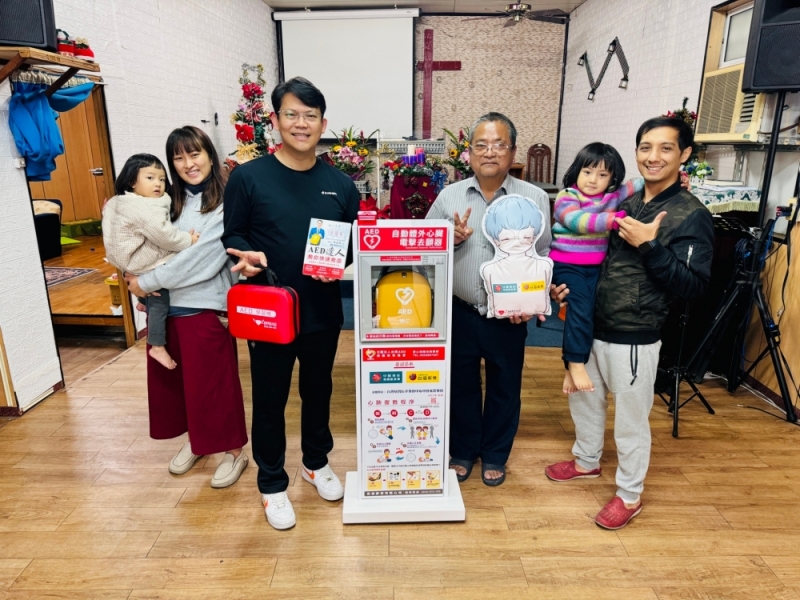 南投縣水里鄉 | 台灣基督長老教會中布中會水農教會 | 感謝 財團法人中國信託慈善基金會 & 台灣彩券 善心捐贈