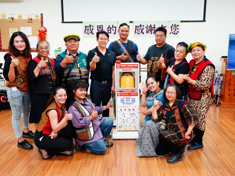 屏東縣泰武鄉 | 武潭社區發展協會 | 武潭文化健康站 | 感謝 小額共同捐贈
