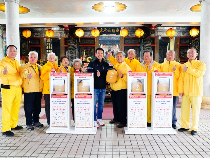 財團法人淡水無極天元宮 | 賞櫻聖地 | 吉野櫻 | 感謝 周士樑、林俞槿、林宥靚、emmaAparty 善心共同捐贈