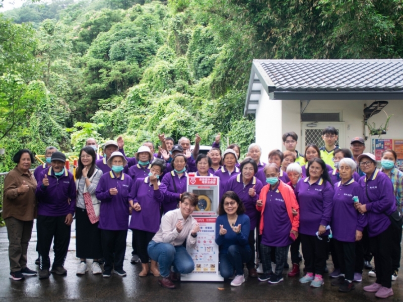 新竹縣五峰鄉|桃山部落文化健康站 | 桃山部落 | 泰雅族 | 賽夏族 | 感謝 李邱秋蓉、李慧廷善心捐贈