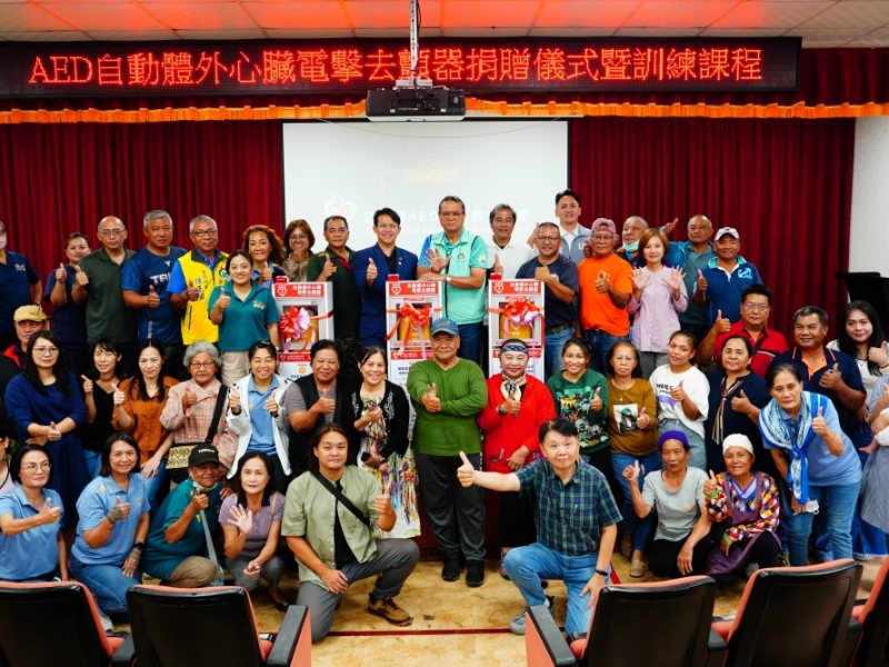 屏東縣泰武鄉公所 | 榮成興業股份有限公司 | Chiu Fmaily | 大武山景觀咖啡廣場 | 舊武潭鐵馬驛站 | 佳平法蒂瑪聖母堂 