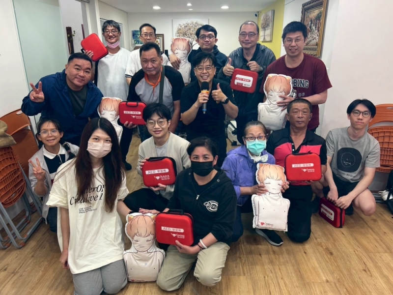 CPR+AED急救教育訓練 | 2025年05月證照班