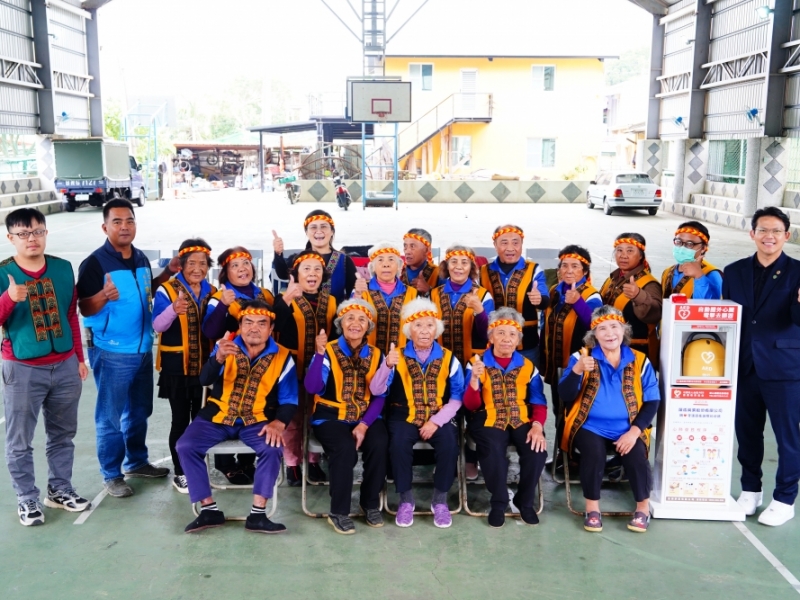 臺東縣達仁鄉新化村 | 榮成興業股份有限公司 | 排灣族部落 | 新化村辦公處