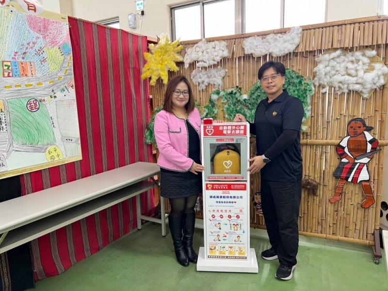 台中市和平文化健康站 | 感謝榮成興業股份有限公司再次捐贈 | 泰雅族部落