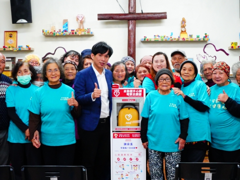 苗栗縣泰安鄉大安文化健康站 | 感謝 謝采玉 善心捐贈 | 努乎路瑪長老教會 | 泰安部落