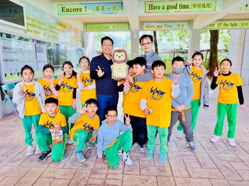 南投縣魚池鄉新城國民小學 | 感謝 黃柏鈞、黃科余、洪湘庭、朱宥澤、黃盈華、張格維、黃盈榛 一家人共同善心捐贈