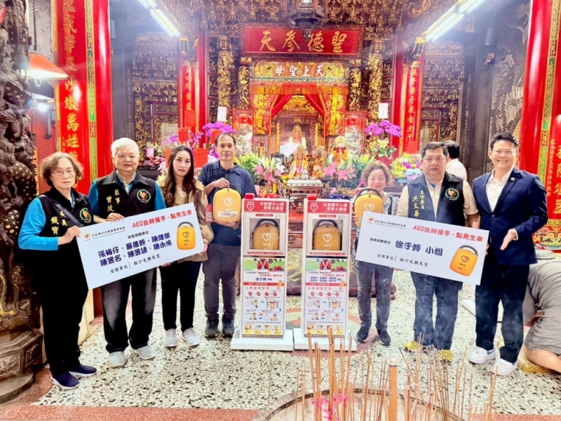 苗栗縣通霄鎮 | 白沙屯拱天宮 | 白沙屯媽祖 | 台灣文化資產 | 繞境活動