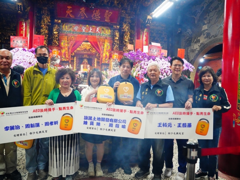 苗栗縣通霄鎮 | 白沙屯拱天宮 | 白沙屯媽祖繞境 | 台灣文化精神