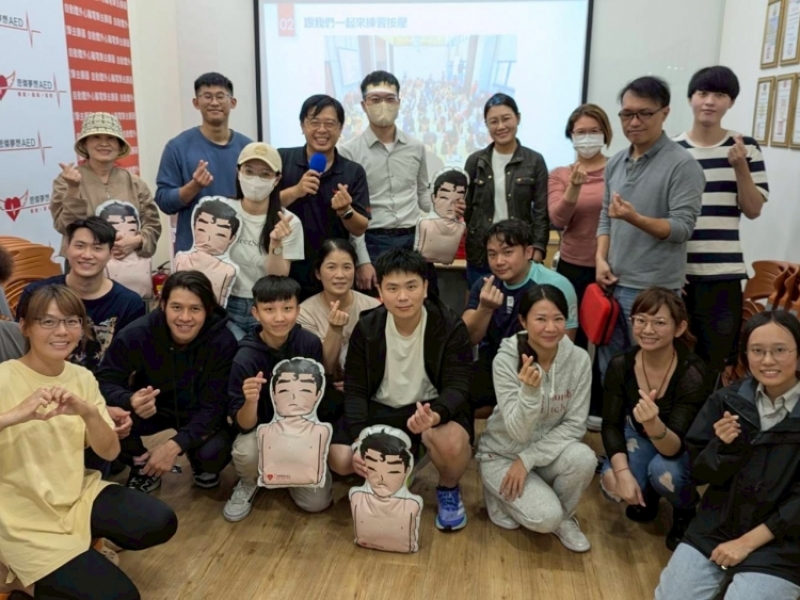 CPR+AED急救教育訓練 | 2025年11 月證照班