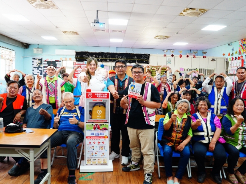 南投縣信義鄉 | 望鄉文化健康站 | 感謝伍德壇、林成家、鄭雯琪、林貝樺、林宗樺、林妙樺 善心捐贈AED