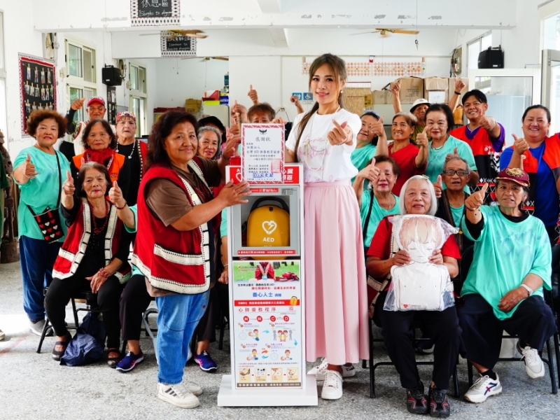 南投縣信義鄉 | 羅娜文化健康站 | 感謝善心人士 善心捐贈AED