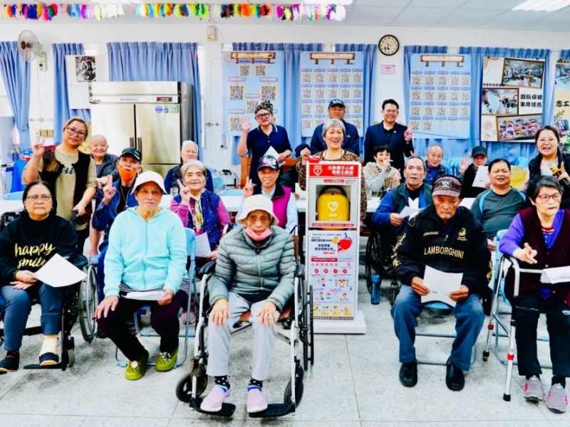 愛心守護花蓮部落長者｜社團法人台灣AED推廣教育協會攜手榮成興業，捐贈博愛新村文健站急救利器！