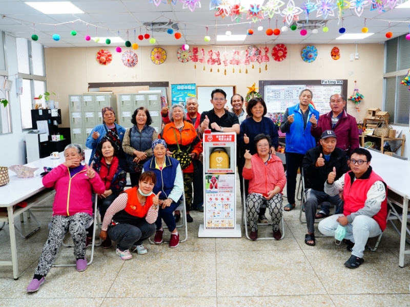 臺東縣長濱鄉 | 膽曼文化健康站 | 感謝 張綺慧 小姐 善心捐贈AED