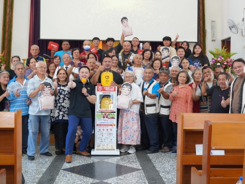 南投縣仁愛鄉 | 臺灣基督長老教會中布中會武界教會 | 感謝 榮成興業股份有限公司 善心捐贈