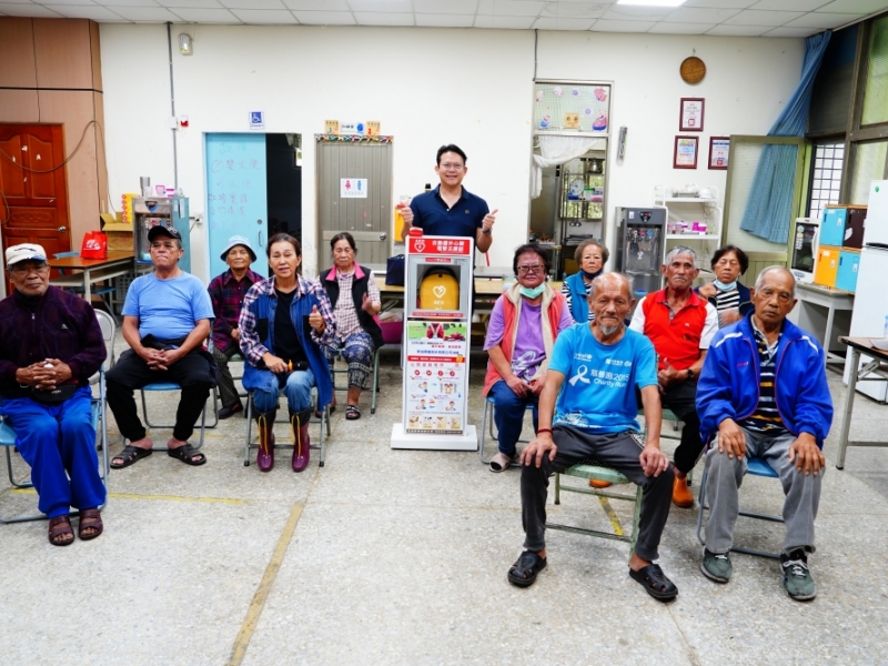 南投縣仁愛鄉 | 松林文化健康站 | 感謝 榮成興業股份有限公司 善心捐贈