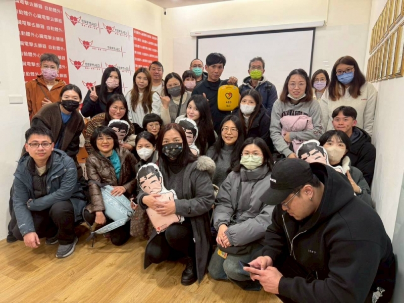 CPR+AED急救教育訓練 | 2026年1月證照班