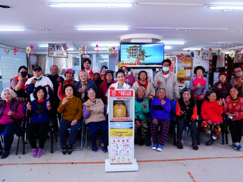 高雄市桃源區 | 嘎啦鳳文化健康站| 感謝 食學社 林俊名先生 透過 人人都會CPR‧處處都有AED 勸募計劃 媒合捐贈