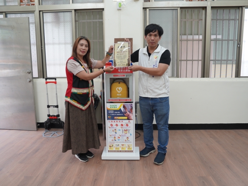 高雄市那瑪夏區 | 瑪雅文化健康站 | 感謝 建準電機工業股份有限公司 善心捐贈