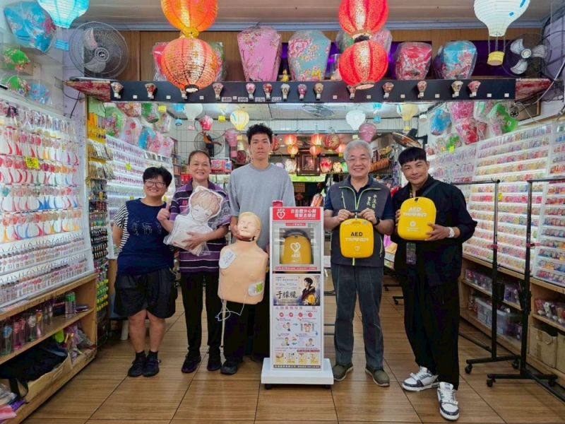 新北市平溪區十分里 | 胡家天燈 | 感謝 潘清潭 先生 善心捐贈