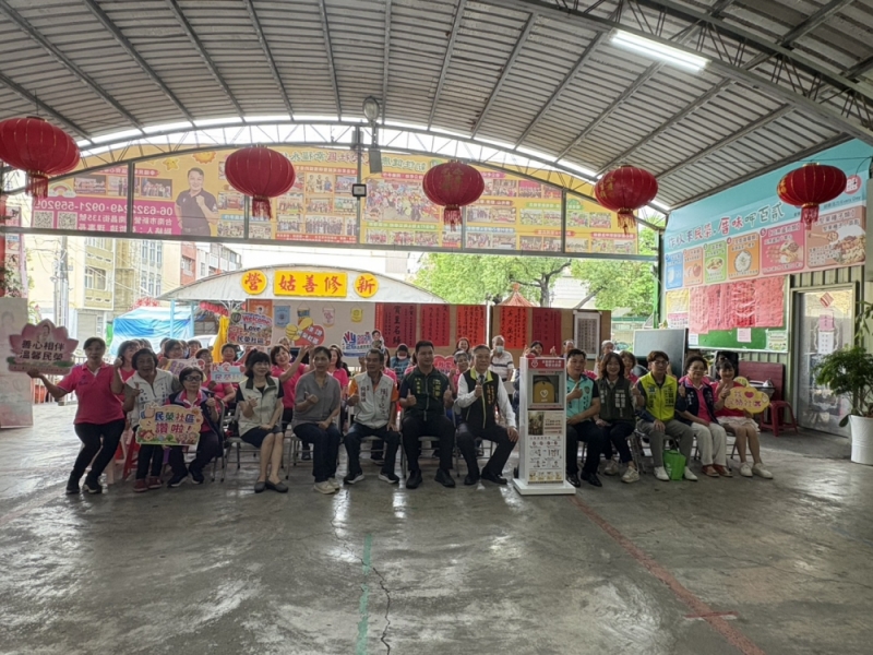 AED進社區，急救零距離，守護生命更給力！