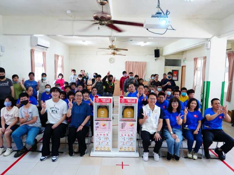 澎湖縣馬公市 | 澎湖縣私立財團法人天主教澎湖教區附設惠民啟智中心 | 身心障礙者社區式日間照顧服務據點-馬公站 | 感謝 善心人士 透過 人人都會CPR‧處處都有AED 勸募計劃 媒合捐贈