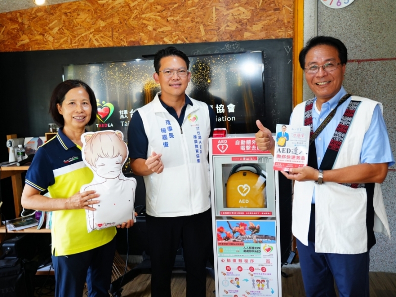 台灣AED協會送愛到吉貝耍 部落長輩學習急救知識【 大台南新聞-南天地方新聞】
