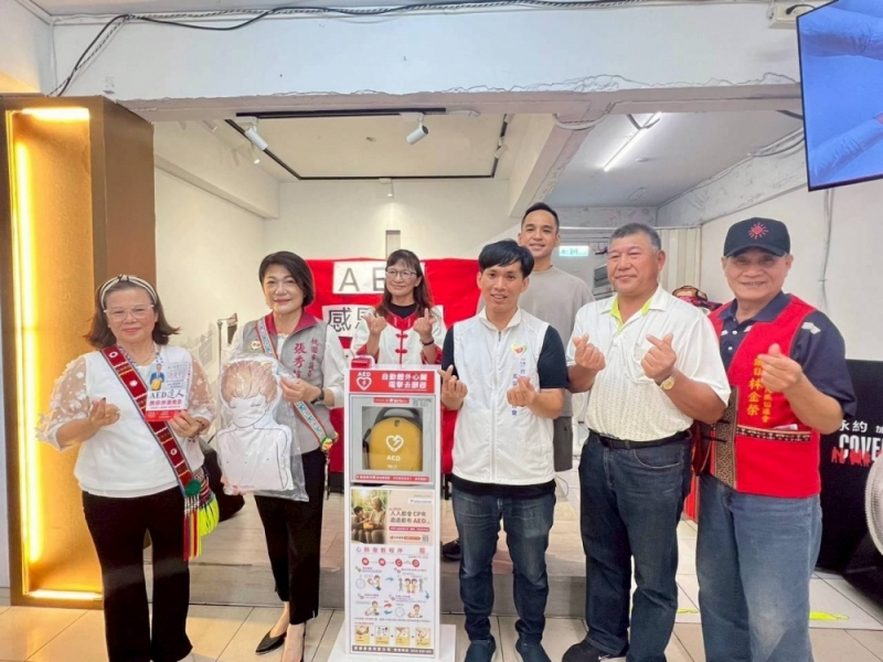 桃園市大園區 | 永約文化健康站 | 感謝 善心人士 透過 人人都會CPR‧處處都有AED 勸募計劃 媒合捐贈