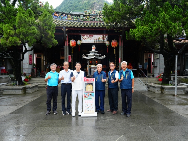 臺南市白河區 | 白河關子嶺火山碧雲寺  | 感謝 恒灝創新股份有限公司 透過 人人都會CPR‧處處都有AED 勸募計劃 媒合捐贈