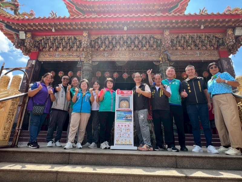 苗栗縣苑裡鎮 | 海岸社區發展協會 | 感謝 開基祖楊至器先生 先祖楊瑤卿先生 楊子培先生 楊國琛先生 楊國斌先生 善心捐贈