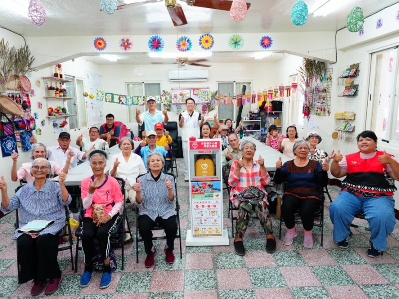 花蓮縣瑞穗鄉 | 富民文化健康站  | 感謝 恒灝創新股份有限公司 透過 人人都會CPR‧處處都有AED 勸募計劃 媒合捐贈
