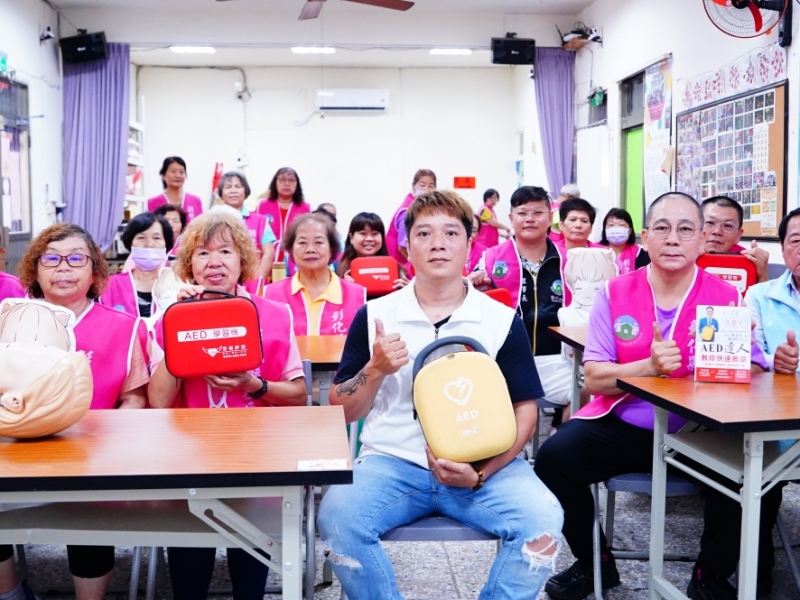 彰化縣員林市 | 彰化縣圓林食物銀行 | 感謝 謝明志 闔家 透過 人人都會CPR‧處處都有AED 勸募計劃 媒合捐贈