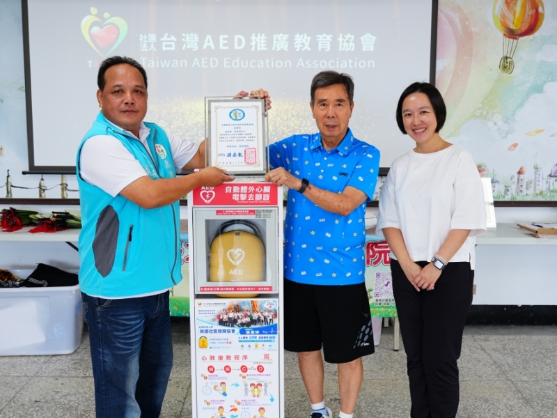 善心人士捐贈AED 尚德社區推廣急救教育【宜蘭新聞】